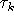 tex2html_wrap_inline510