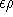 tex2html_wrap_inline535