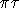 tex2html_wrap_inline503