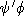 tex2html_wrap_inline308
