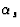$\alpha_s$
