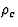 $\rho_c$